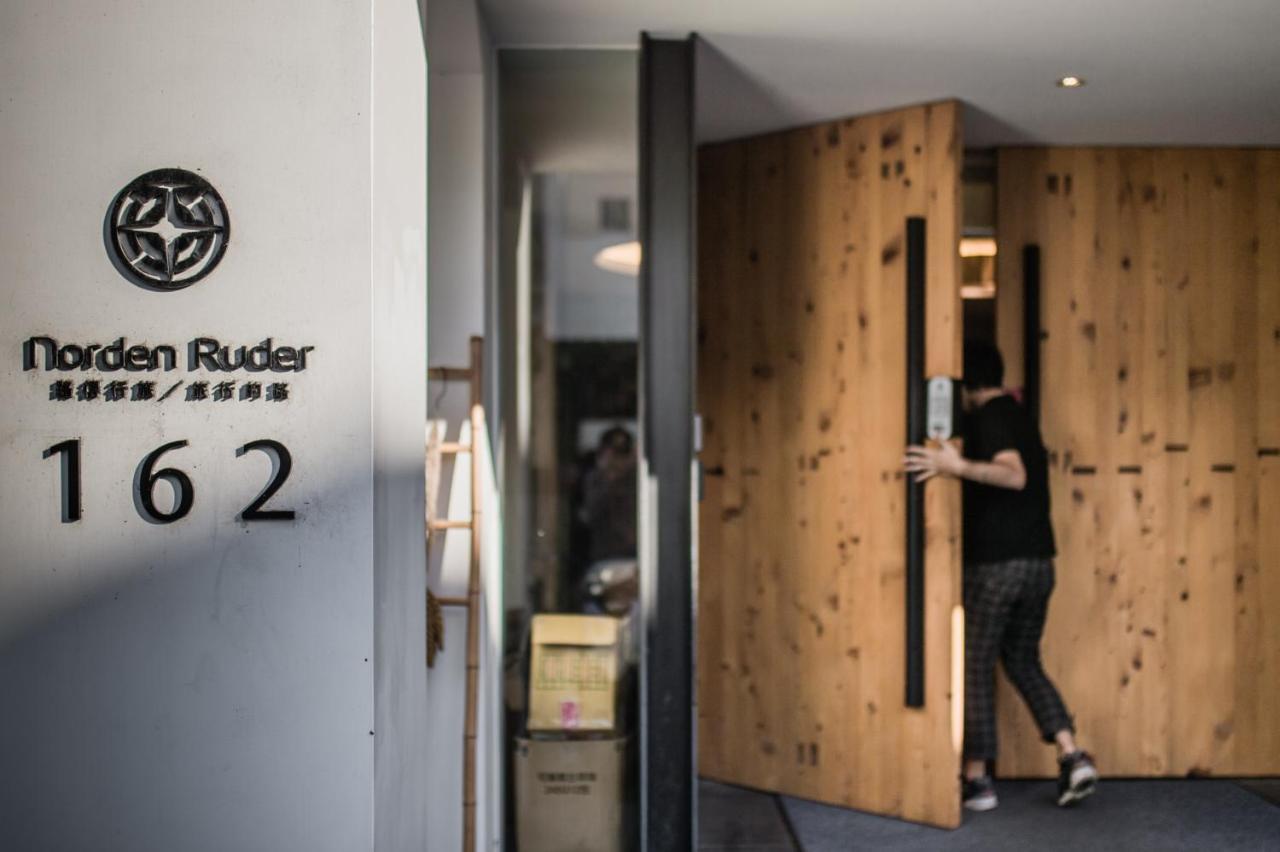 Norden Ruder Hostel T'ai-tung Eksteriør billede